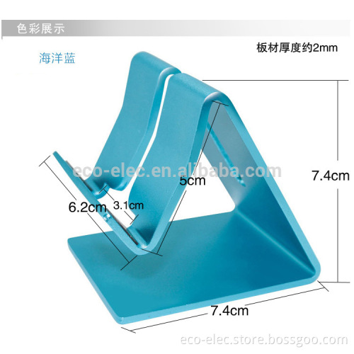 Universal Aluminum Metal Phone Stand Holder For iphone SE 6S 7 plus For Samsung Note 7 Tablet Desktop Holder Stand
